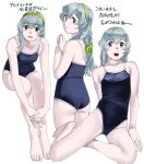  1girl absurdres alternate_costume bare_shoulders barefoot blue_one-piece_swimsuit braid breasts commentary_request competition_school_swimsuit cowboy_shot from_behind green_hairband grey_eyes grey_hair hairband highres kantai_collection long_hair looking_at_viewer looking_back multiple_views ojipon school_swimsuit sidelocks single_braid sitting small_breasts swimsuit translation_request wavy_hair yamagumo_(kancolle) yokozuwari 