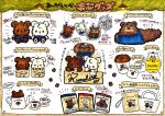  2022 anthro apron beverage biped bow_tie brown_body brown_fur clothing coffee container cup dot_eyes drip_(kumalino) food fur group hat headgear headwear honey_(food) japanese_text kumalino male mammal official_art roast_(kumalino) sanrio sitting syrup_(kumalino) text unknown_artist ursid white_body white_fur 