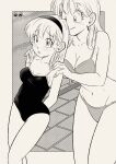  2girls absurdres bikini blush bra_(dragon_ball) breasts bulma cleavage dragon_ball earrings embarrassed highres jewelry large_breasts long_hair medium_breasts mother_and_daughter multiple_girls one-piece_swimsuit open_mouth pink_mousse simple_background smile swimsuit 