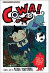  cover cowa! fangs ghost little lizard lowres toriyama_akira vampire wierd 