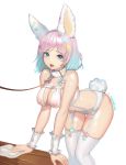  1girl animal_ears areolae bdsm bent_over blue_bow blue_eyes blue_hair borrowed_character bow bra breast_squeeze breasts bunny_ears bunny_girl bunny_tail cloth collar commission eyebrows_visible_through_hair garter_belt gatery gradient_hair highres leash lingerie looking_at_viewer medium_breasts multicolored_hair nipples open_mouth original panties pink_bow pink_hair see-through slave solo spill star table tail thighhighs tongue tongue_out underwear water white_background white_bra white_collar white_legwear white_panties wiping wrist_cuffs 