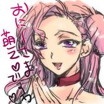  blush code_geass eikichi_(hp001) elb euphemia_li_britannia female hair_bun long_hair lowres open_mouth pink_hair purple_eyes solo white_background 