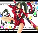  arc_system_works black_bra black_hair blazblue blazblue:_calamity_trigger bra breasts china_dress chinadress chinese_clothes dress female glasses lao_jiu lingerie litchi_faye_ling long_hair morugin ponytail red_eyes solo staff underwear very_long_hair 