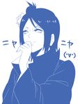  artist_request konan monochrome naruto noro_(king) piercing smile 