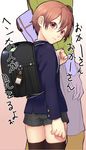  androgynous backpack bag boy child gradient gradient_background male male_focus mecchori randoseru red_eyes red_hair short_hair shorts shota solo thighhighs 