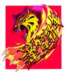  animal chinese_zodiac claws commentary english_commentary fangs fukidashi_cotton highres no_humans open_mouth original red_background sharp_teeth solo teeth tiger tongue translation_request year_of_the_tiger 