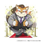  2022 anthro black_nose bottomwear canid canine canis clothing cute_fangs domestic_dog kemono kinoshita-jiroh male mammal necktie nomi_no_sukune overweight overweight_male pants sengoku_puzzle shirt solo suit topwear video_games 
