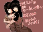  2girls amakura_mayu amakura_mio black_hair brown_eyes closed_mouth dress fatal_frame fatal_frame_2 gauss_&lt;bokashi looking_at_viewer multiple_girls short_hair siblings simple_background sisters smile twins 