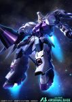  glowing glowing_eyes gundam gundam_arsenal_base gundam_kimaris gundam_tekketsu_no_orphans kenko_(a143016) lance mecha no_humans official_art polearm robot space thrusters v-fin weapon 