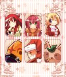  3girls animal_around_neck armor bangs bird blonde_hair blue_eyes blush breastplate breasts brown_hairband cat closed_mouth commentary_request cross dress fox goblin_(ragnarok_online) goblin_mask green_eyes hair_between_eyes hairband hat high_priest_(ragnarok_online) hoshino_nazuna juliet_sleeves long_hair long_sleeves looking_at_viewer lord_knight_(ragnarok_online) medium_breasts multiple_girls one_eye_closed pauldrons peco_peco pink_hair pointy_ears professor_(ragnarok_online) puffy_sleeves ragnarok_online red_dress red_eyes red_hair santa_hat short_hair shoulder_armor sleeveless sleeveless_dress smile smokie_(ragnarok_online) tanuki two-tone_dress upper_body white_dress 