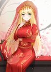  1girl arm_under_breasts aurora_(azur_lane) aurora_(garb_of_eternal_prosperity)_(azur_lane) azur_lane bangle bangs blonde_hair blurry blurry_background blush bracelet breasts bridal_veil china_dress chinese_clothes closed_mouth dress embroidered_dress embroidery finger_to_cheek gold_trim green_eyes hair_ornament hair_stick hand_fan hand_up highres jewelry large_breasts long_hair long_sleeves looking_at_viewer nail_polish official_alternate_costume qing_wu red_dress red_headwear red_nails red_veil ring see-through sidelocks sitting solo transparent_headwear veil very_long_hair wedding_dress 