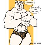  2022 abs absurd_res anthro artist_name barazoku biceps big_bulge big_muscles bulge claws clothed clothing darknaigart dialogue english_text eyebrows fur hi_res huge_muscles male mammal muscular muscular_anthro muscular_male navel pecs polar_bear simple_background smile solo standing teeth text thick_thighs topless topless_anthro topless_male tuft underwear ursid ursine 