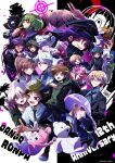  6+boys 6+girls :d :o absurdres ahoge akamatsu_kaede anniversary arm_up bandages bangs black_background black_headwear black_jacket black_sailor_collar blonde_hair braid breasts brown_hair brown_necktie clenched_teeth collared_shirt danganronpa:_trigger_happy_havoc danganronpa_(series) danganronpa_2:_goodbye_despair danganronpa_3_(anime) danganronpa_another_episode:_ultra_despair_girls danganronpa_v3:_killing_harmony diaper ear_bow enoshima_junko from_behind from_side fukawa_touko glasses green_hair green_jacket green_necktie grey_necktie grey_sailor_collar hair_between_eyes hair_ornament hairclip hand_up hat heart highres hinata_hajime jacket kirigiri_kyouko komaeda_nagito kujira_pyon_ka kurokuma_(danganronpa) large_breasts monodam monofunny monokid monokuma monomi_(danganronpa) monosuke monotarou_(danganronpa) multiple_boys multiple_girls musical_note musical_note_hair_ornament naegi_komaru naegi_makoto neck_ribbon necktie open_clothes open_jacket open_mouth ouma_kokichi peaked_cap pink_hair pink_vest ponytail purple_eyes purple_hair red_ribbon ribbon saihara_shuuichi sailor_collar shiny shiny_hair shirokuma_(danganronpa) shirt short_hair short_sleeves side_braid smile striped striped_jacket teeth togami_byakuya towa_monaka twintails upper_teeth v vest white_background white_hair white_jacket white_shirt 