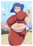 1girl absurdres bangs blue_eyes blue_hair blurry blurry_background blush border bouncing_breasts breasts character_request commentary_request covered_nipples cropped_legs glasses highres karaage53ko large_breasts looking_at_viewer medium_hair midriff muffin_top navel one_eye_closed open_mouth original outside_border plump semi-rimless_eyewear solo_focus thick_thighs thighs translation_request under-rim_eyewear white_border 