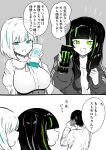  1boy bangs blue_eyes blunt_bangs blush breasts can cellphone commentary_request energy_drink fangs green_eyes heart highres holding holding_can holding_phone jacket large_breasts long_hair long_sleeves looking_at_viewer monochrome monster_energy multicolored_hair multiple_girls open_mouth original partially_translated personification phone short_hair smartphone smile spot_color streaked_hair translation_request two-tone_hair two_side_up zeroyon_(yukkuri_remirya) 
