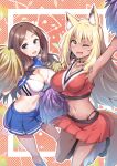  2girls animal_ear_fluff animal_ears arm_up bangs blonde_hair blue_eyes blush breasts brown_hair cheerleader crop_top dark-skinned_female dark_skin fate/grand_order fate/grand_order_arcade fate_(series) forehead fox_ears fox_girl fox_tail highres holding holding_pom_poms large_breasts leonardo_da_vinci_(fate) long_hair looking_at_viewer midriff miniskirt multiple_girls navel ono_misao open_mouth orange_eyes parted_bangs pom_pom_(cheerleading) skirt smile suzuka_gozen_(fate) suzuka_gozen_(santa)_(fate) tail tan thighs 