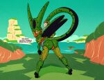  absurd_res arthropod butt dragon_ball dragon_ball_z hi_res humanoid imperfect_cell male metrothefox presenting solo tail wings 
