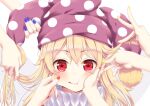  1girl blonde_hair blush clownpiece fairy fairy_wings hair_between_eyes hat hecatia_lapislazuli hecatia_lapislazuli_(earth) hecatia_lapislazuli_(moon) indica jester_cap long_hair polka_dot polka_dot_headwear portrait purple_headwear red_eyes simple_background solo touhou white_background wings 