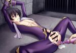  1boy 1other anal anal_object_insertion bar_censor brown_hair censored chained_wrists code_geass cum cum_in_ass erection holding holding_sex_toy hougu_cg lelouch_lamperouge lying male_focus object_insertion on_back penis purple_eyes sex_toy short_hair solo_focus spread_legs testicles 