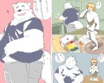  2022 anthro blush bottomwear canid canine canis clothing comic cooking domestic_dog duo eyes_closed food hi_res inunoshippo japanese_text kemono male mammal overweight overweight_male pants shirt text topwear 