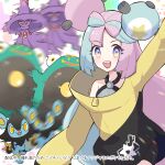  1girl :d arm_up bellibolt blurry character_hair_ornament commentary_request eyelashes green_hair grey_shirt hair_ornament haru_(haruxxe) highres iono_(pokemon) jacket long_hair looking_at_viewer luxio mismagius open_mouth pink_hair pokemon pokemon_(creature) pokemon_(game) pokemon_sv purple_eyes sharp_teeth shirt sleeveless sleeveless_shirt smile star_(symbol) star_print teeth translation_request upper_teeth yellow_jacket 