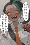  1girl absurdres black_hair blush collared_shirt commentary crazy_eyes dark_skin freckles green_hair hair_pulled_back highres holding holding_poke_ball long_hair looking_at_viewer multicolored_hair naranja_academy_uniform necktie nemona_(pokemon) open_mouth orange_eyes orange_necktie poke_ball pokemon pokemon_(game) pokemon_sv ponytail prat_rat shirt shirt_grab smile solo streaked_hair translated upper_body yandere 