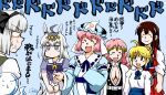  6+girls ^_^ ahoge akagi_(kancolle) animal_ears artoria_pendragon_(fate) azuki_osamitsu bangs black_hairband blonde_hair blue_background blue_eyes blue_ribbon bow bowtie breasts brown_hair casual cleavage closed_eyes commentary_request crossover dodododo ear_ornament fate/stay_night fate_(series) green_hair grey_hair gulping hairband hakama hakama_skirt hat highres horse_ears horse_girl horse_tail japanese_clothes jitome kanroji_mitsuri kantai_collection kimetsu_no_yaiba konpaku_youmu konpaku_youmu_(ghost) long_hair long_sleeves mob_cap motion_lines multicolored_hair multiple_crossover multiple_girls muneate neck_ribbon no_mouth nodding official_alternate_costume oguri_cap_(umamusume) open_mouth pink_hair puffy_short_sleeves puffy_sleeves purple_bow purple_bowtie purple_shirt red_skirt ribbon saber saigyouji_yuyuko sailor_collar sailor_shirt school_uniform shirt short_hair short_sleeves sidelocks signature skirt sound_effects sweat sweating_profusely tail tasuki touhou tracen_school_uniform trait_connection translation_request triangular_headpiece two-tone_hair umamusume upper_body v_arms white_sailor_collar white_skirt yellow_hairband 