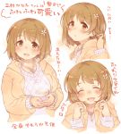  1girl 7010 :d ^_^ blush breasts brown_eyes brown_hair closed_eyes collarbone commentary_request cup eyes_closed flower gloves hair_flower hair_ornament heart heart_necklace holding holding_cup idolmaster idolmaster_cinderella_girls jacket jewelry large_breasts long_sleeves looking_at_viewer mimura_kanako necklace open_mouth short_hair simple_background smile solo translation_request white_background yellow_gloves yellow_jacket 