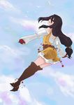  black_eyes black_hair cloud commentary_request day dress final_fantasy final_fantasy_ix full_body garnet_til_alexandros_xvii gloves highres long_hair low-tied_long_hair naitebasyokuwokiru outdoors sky solo thighhighs 