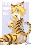  &lt;3 anthro appleblacktea88 areola blush breasts butt felid female fur green_eyes hair hi_res looking_at_viewer mammal mia_(world_flipper) nipples nude pantherine smile solo stripes tiger video_games white_body world_flipper yellow_body yellow_fur 