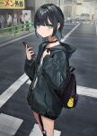  1girl absurdres backpack bag bangs black_hair black_jacket blush buta5813 car cellphone city cowboy_shot ground_vehicle highres holding holding_phone jacket motor_vehicle original outdoors phone road short_hair smartphone solo solo_focus street 