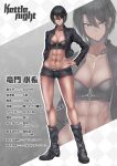  1girl abs absurdres black_jacket boots breasts cleavage earrings highres jacket jewelry leather leather_jacket measurements medium_breasts muscular muscular_female necklace original profile short_hair shorts solo yakan_(mihag3000) 