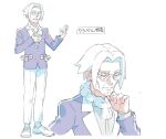  1boy beard clavell_(pokemon) facial_hair full_body glasses hand_on_own_chest hand_on_own_chin highres jacket mature_male multiple_views pants poke_ball pokemon pokemon_(game) pokemon_sv purple_jacket round_eyewear simple_background solo white_background white_hair white_pants yo2gi_mmm 