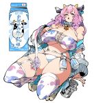  1girl :o animal_ears animal_print bangs bell bikini blush bottle breasts cleavage collar commission cow_ears cow_girl cow_horns cow_print cowbell detached_sleeves ear_tag eyelashes hair_between_eyes horns huge_breasts kafun long_hair looking_at_viewer milk_bottle milk_carton mole mole_on_thigh mole_under_eye neck_bell open_mouth original pink_hair plump purple_eyes simple_background skindentation solo swimsuit thigh_strap thighhighs white_background 