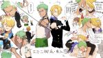  2boys :q anger_vein back-to-back blonde_hair chibi chibi_inset cigarette collage collared_shirt curly_eyebrows facial_hair fighting goatee green_hair hair_over_one_eye head_grab highres holding holding_sword holding_weapon kiss long_sideburns loose_necktie male_focus multiple_boys necktie nose_bubble one_piece roronoa_zoro sanji_(one_piece) shirt short_hair sideburns sleeping sleeping_on_person speed_lines sword tongue tongue_out translation_request weapon yaoi ynnn_m 
