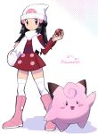  1girl black_eyes black_hair boots clefable dawn_(pokemon) dress full_body hair_ornament hairclip hat highres holding holding_poke_ball knee_boots long_hair long_sleeves looking_at_viewer pink_footwear poke_ball poke_ball_print pokemon pokemon_(creature) pokemon_(game) pokemon_dppt print_headwear red_dress sawarabi_(sawarabi725) scarf shiny shiny_hair short_dress standing thighhighs twitter_username white_background white_headwear white_scarf white_thighhighs zettai_ryouiki 