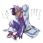 1boy :d ahoge arm_behind_head black-framed_eyewear black_hair closed_eyes coat collared_coat commentary_request curly_hair full_body glasses highres jacq_(pokemon) male_focus open_clothes open_coat open_mouth pants pokemon pokemon_(game) pokemon_sv purple_pants purple_shirt sandals shirahama_kamome shirt short_hair sitting smile solo teeth toes tongue translation_request 