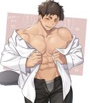  1boy abs animal_ears bara black_hair black_pants blush dog_boy dog_ears dog_tail grey_male_underwear highres large_pectorals male_focus male_underwear muscular muscular_male navel open_clothes open_pants open_shirt original pants pectorals rio_mukiniki shirt short_hair solo tail translation_request underwear white_shirt 