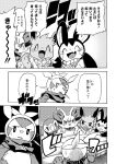  beak biped black_and_white blush blush_lines bodily_fluids chespin chloe_(icma) clenched_teeth comic dialogue eevee emolga eye_contact female fennekin feral fur fur_collar furniture generation_1_pokemon generation_4_pokemon generation_5_pokemon generation_6_pokemon group hi_res inner_ear_fluff intense_stare japanese_text lir_(icma) looking_at_another makotoo male manga monochrome nintendo open_mouth open_smile paws piplup pmd:_icma pokemon pokemon_(species) pokemon_mystery_dungeon quadruped scarf smile sound_effects speech_bubble stare stra_(icma) sweat table teeth text tongue translated tuft video_games 