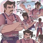  2boys absurdres apron arm_hair brown_eyes brown_hair buttons character_print closed_eyes collared_shirt commentary_request crossed_arms enokido facial_hair hatterene highres holding holding_poke_ball jigglypuff male_focus multiple_boys mustache notice_lines on_head outline outstretched_arm pachirisu pants poke_ball poke_ball_(basic) pokemon pokemon_(creature) pokemon_(game) pokemon_on_head pokemon_sv saguaro_(pokemon) shirt striped striped_shirt suspenders thick_eyebrows vertical-striped_shirt vertical_stripes waist_apron 