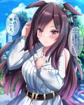  1girl alternate_costume animal_ears black_hair breasts brocon casual commentary_request hair_ornament hairclip horse_ears horse_girl jewelry liukensama long_hair looking_at_viewer medium_breasts mejiro_dober_(umamusume) necklace purple_eyes smile solo translation_request umamusume 