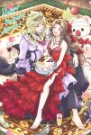  1boy 1girl aerith_gainsborough back_bow bangs bare_shoulders barefoot birthday_cake blonde_hair bow bracelet breasts brown_hair cake character_name chocobo cleavage closed_eyes cloud_strife cup dated dress drinking_glass earrings final_fantasy final_fantasy_vii final_fantasy_vii_remake flamenco_dress flower food food_on_face fork frilled_dress frills hair_between_eyes hair_flower hair_ornament hair_ribbon happy_birthday high_heels highres holding holding_fork holding_plate jewelry laughing long_dress long_hair long_sleeves medium_breasts moogle multiple_necklaces nail_polish official_alternate_costume open_mouth parted_bangs pendant_choker plate ponytail purple_dress red_dress red_flower red_nails red_ribbon red_wine ribbon rug shoes shoes_removed side_slit sidelocks sitting sitting_on_lap sitting_on_person spiked_hair star_(symbol) star_earrings strapless strapless_dress sweatdrop tiara toenail_polish toenails wavy_hair wine_glass yellow_flower you_(blacknwhite) 