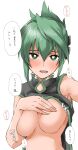  1girl black_dress blush breasts china_dress chinese_clothes covering_nipples dress elf_(stroll_in_the_woods) green_eyes green_hair highres large_breasts looking_at_viewer open_mouth shaman_king short_hair simple_background smile solo tao_jun translation_request white_background 