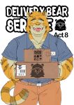  2022 anthro bottomwear clothing cute_fangs delivery_(commerce) delivery_bear_service delivery_employee felid hi_res kamui_shirow kemono male mammal one_eye_closed pantherine pants shirt slightly_chubby solo taiga_(kamui_shirow) text tiger topwear wink 