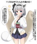  1girl blue_eyes cosplay grey_hair hands_up headband headgear highres japanese_clothes kimono kiritanpo_(food) konpaku_youmu konpaku_youmu_(ghost) obi parted_lips sash short_kimono short_yukata skirt touhoku_kiritan touhou translation_request voiceroid youmu-kun yukata 