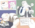  &lt;3 2022 5:4 anthro blush bottomwear canid canine canis clothing comic domestic_dog duo hi_res inunoshippo japanese_text kemono kissing male mammal necktie overweight overweight_male pants shirt text topwear 