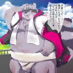  1:1 2022 anthro asian_clothing belly big_belly blush clothing dialogue east_asian_clothing grey_body hi_res humanoid_hands japanese_clothing japanese_text kemono male mammal mawashi moobs outside overweight overweight_male procyonid raccoon solo text towel yuuya333 