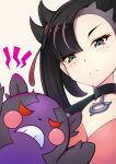  1girl absurdres asymmetrical_bangs bangs black_collar black_hair blue_eyes collar collarbone flat_chest frown fukidashi_cotton hair_ribbon highres marnie_(pokemon) morpeko morpeko_(hangry) pokemon pokemon_(creature) pokemon_(game) pokemon_swsh ribbon undercut 