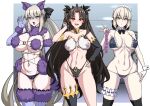  3girls animal_ears armlet artoria_pendragon_(alter_swimsuit_rider)_(fate) artoria_pendragon_(fate) ass_visible_through_thighs bangs bare_shoulders bikini black_bikini black_bow black_panties black_ribbon black_thighhighs blonde_hair blue_eyes blush bow bracelet braid breasts bridal_garter brown_hair cameltoe choker cleavage collarbone condom condom_packet_strip condom_wrapper cosplay covered_nipples detached_sleeves earrings elbow_gloves fate/grand_order fate_(series) french_braid frilled_choker frills fur-trimmed_gloves fur-trimmed_legwear fur_collar fur_trim gloves gold_trim grey_hair hair_bow hair_ribbon hand_on_hip highleg highleg_bikini highres hoop_earrings ishtar_(fate) jewelry lace-trimmed_legwear lace_trim large_breasts long_hair looking_at_viewer maid_headdress mash_kyrielight mash_kyrielight_(dangerous_beast) mash_kyrielight_(dangerous_beast)_(cosplay) mismatched_bikini morgan_le_fay_(fate) multiple_girls muta_poo navel neck_ring o-ring open_mouth panties parted_bangs ponytail purple_gloves purple_thighhighs red_eyes revealing_clothes ribbon sidelocks single_detached_sleeve single_thighhigh smile swimsuit tail thighhighs thighlet tiara two_side_up underwear very_long_hair wolf_ears wolf_tail wrist_cuffs yellow_eyes 