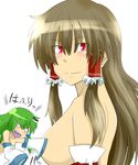  blush breasts censored detached_sleeves doraneko_(yuxtukurisiteixtutenee) green_hair hair_ornament hakurei_reimu kochiya_sanae large_breasts long_hair multiple_girls novelty_censor red_eyes smile topless touhou translation_request 